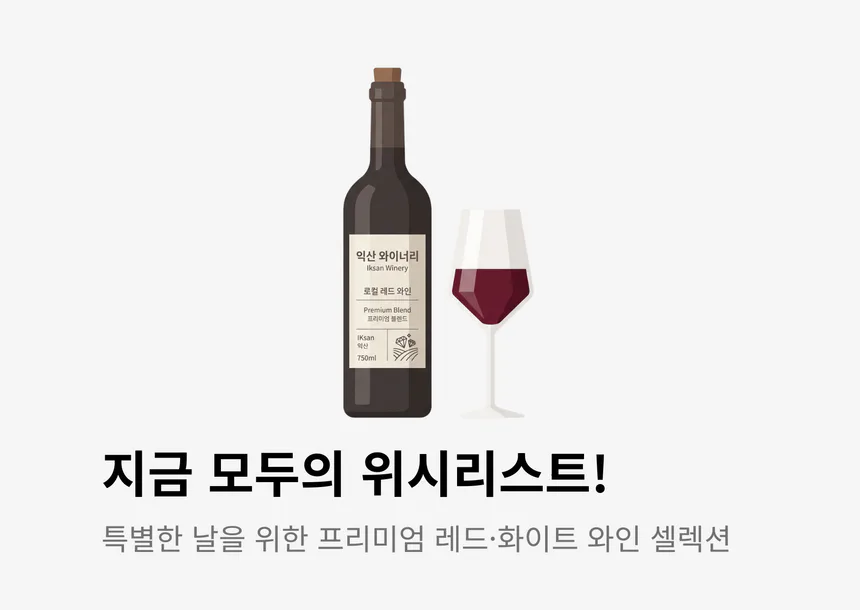 Ad Banner 5